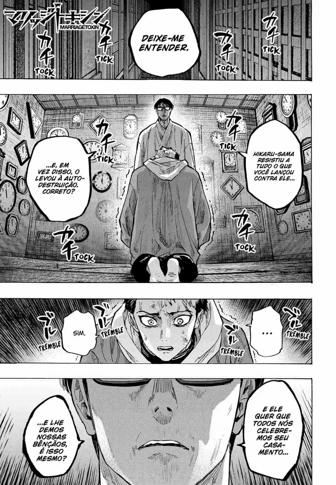 Read MARRIAGETOXIN pt_BR Manga Online