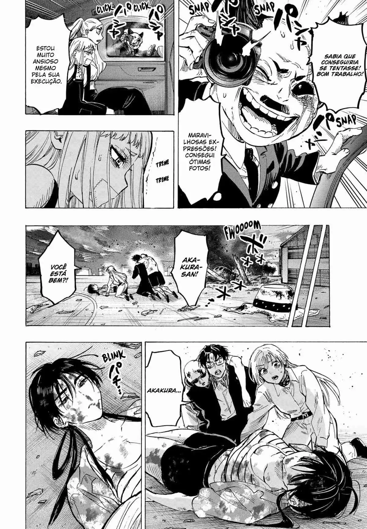 Read MARRIAGETOXIN pt_BR Manga Online