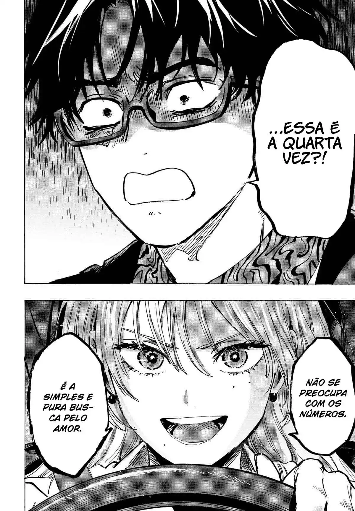Read MARRIAGETOXIN pt_BR Manga Online