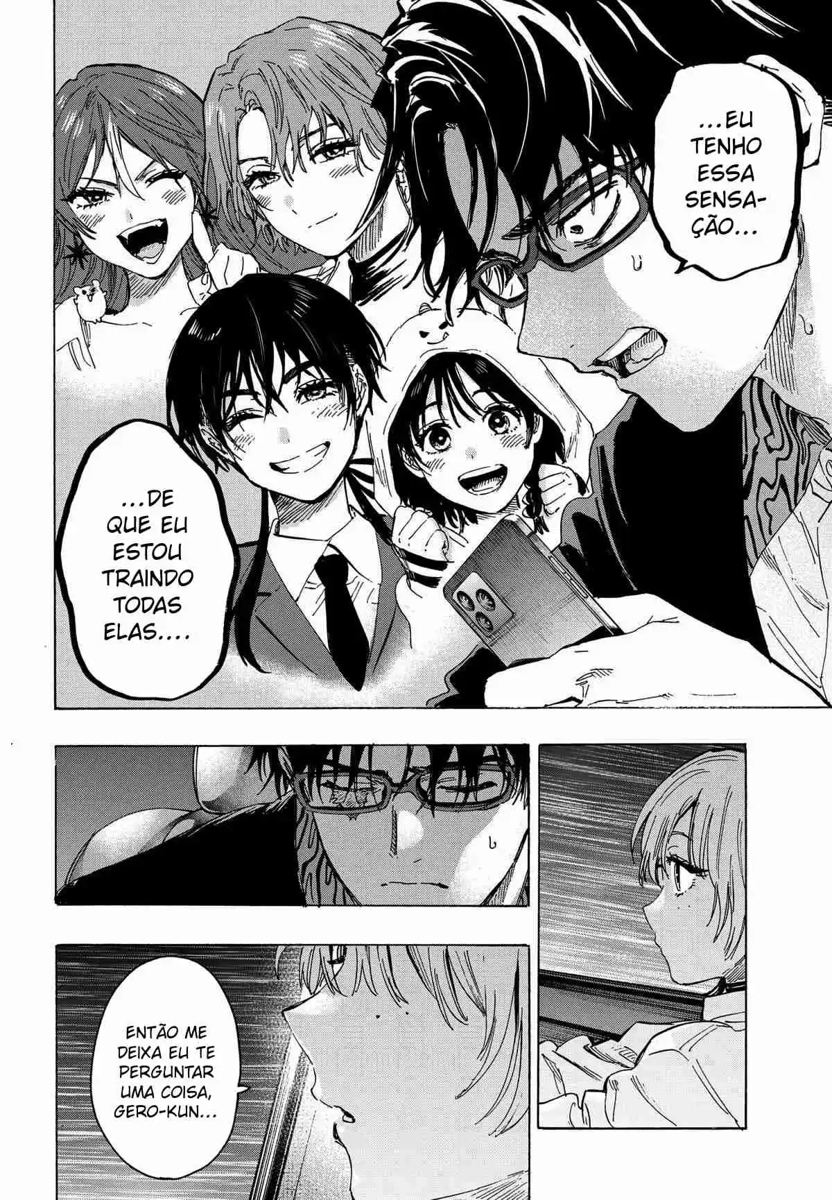 Read MARRIAGETOXIN pt_BR Manga Online
