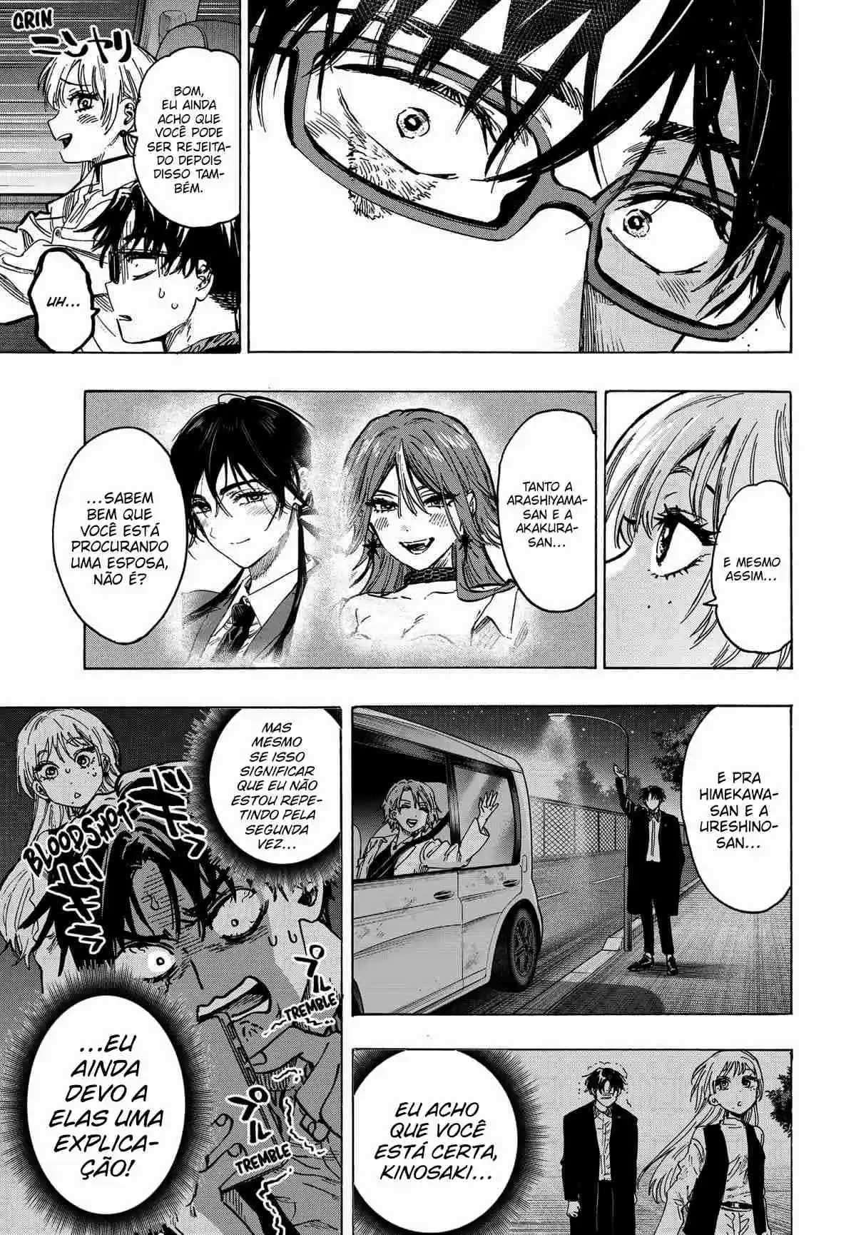 Read MARRIAGETOXIN pt_BR Manga Online