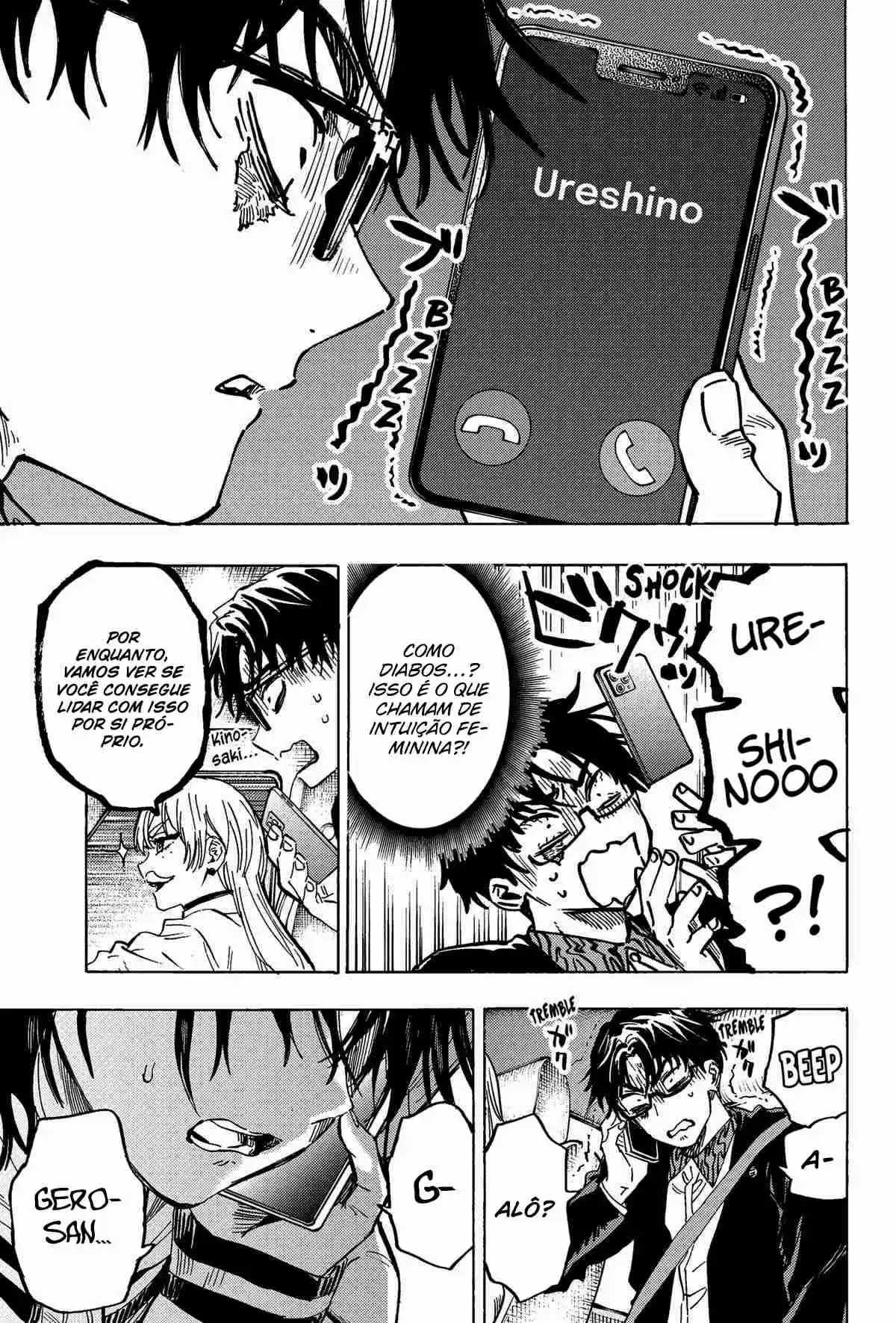 Read MARRIAGETOXIN pt_BR Manga Online