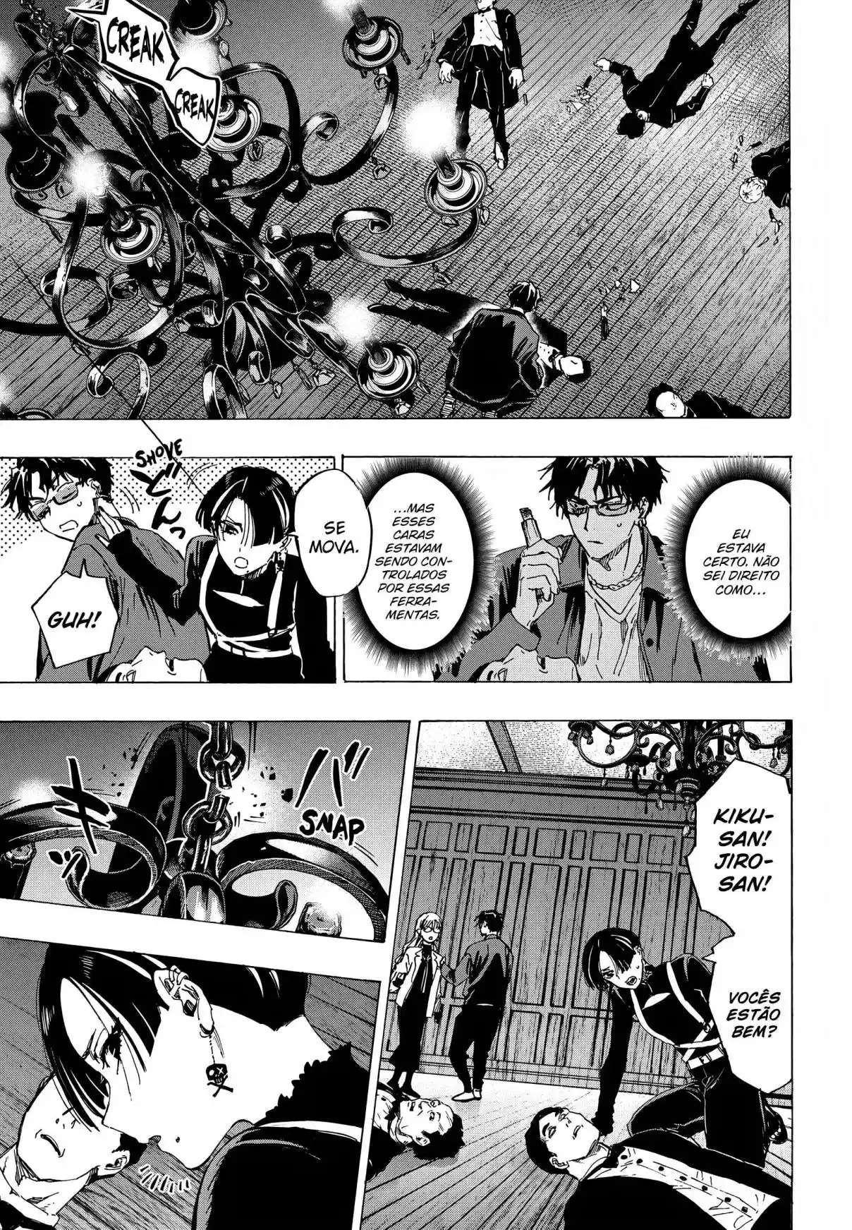 Read MARRIAGETOXIN pt_BR Manga Online