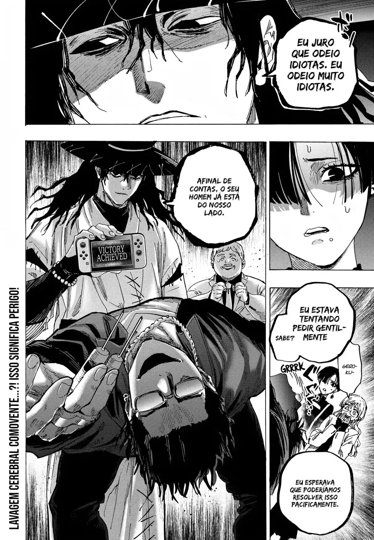 Read MARRIAGETOXIN pt_BR Manga Online
