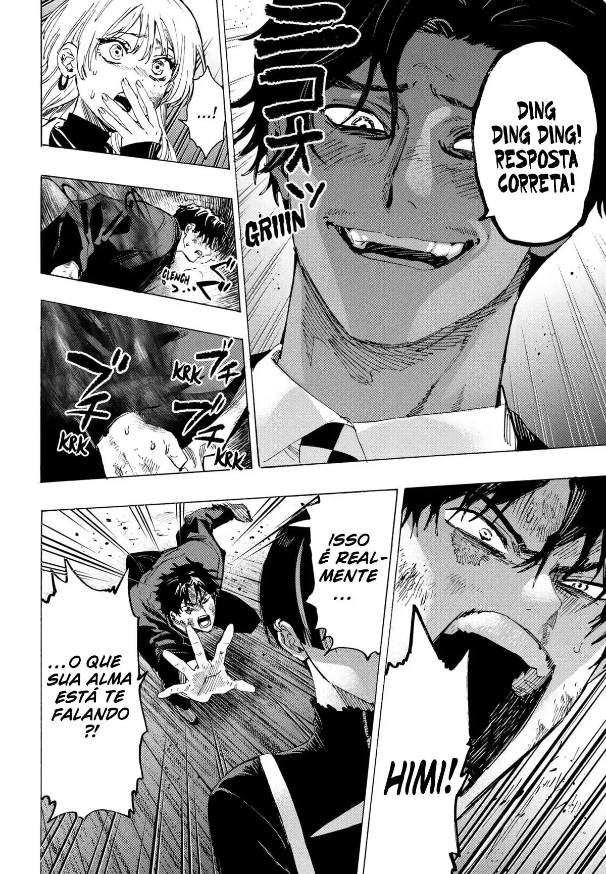 Read MARRIAGETOXIN pt_BR Manga Online