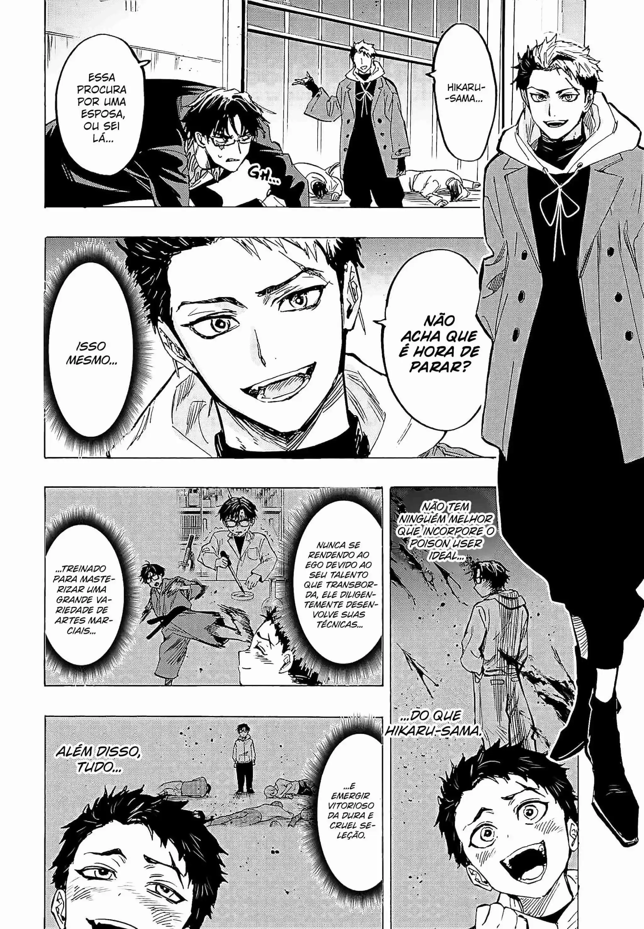 Read MARRIAGETOXIN pt_BR Manga Online