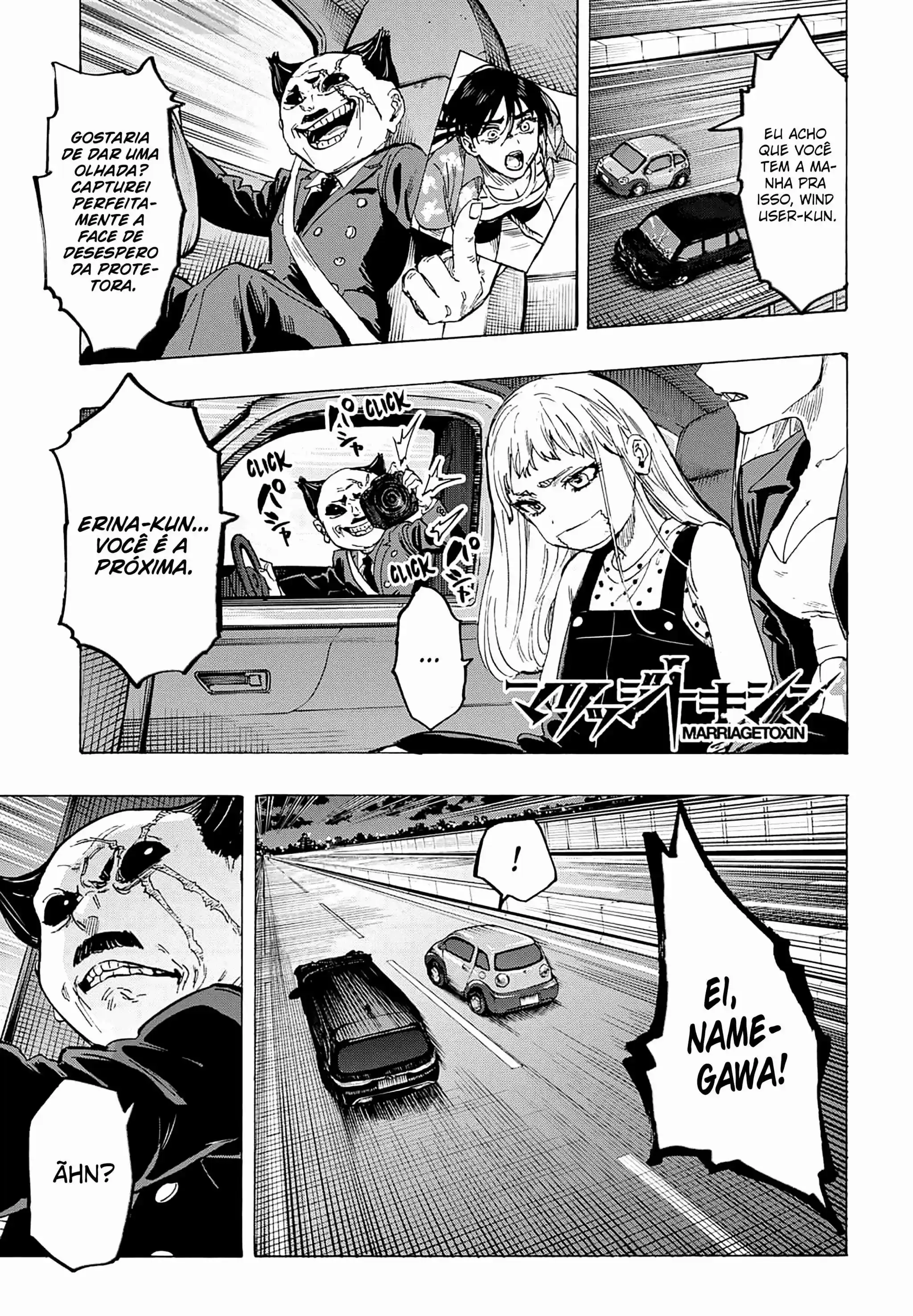 Read MARRIAGETOXIN pt_BR Manga Online