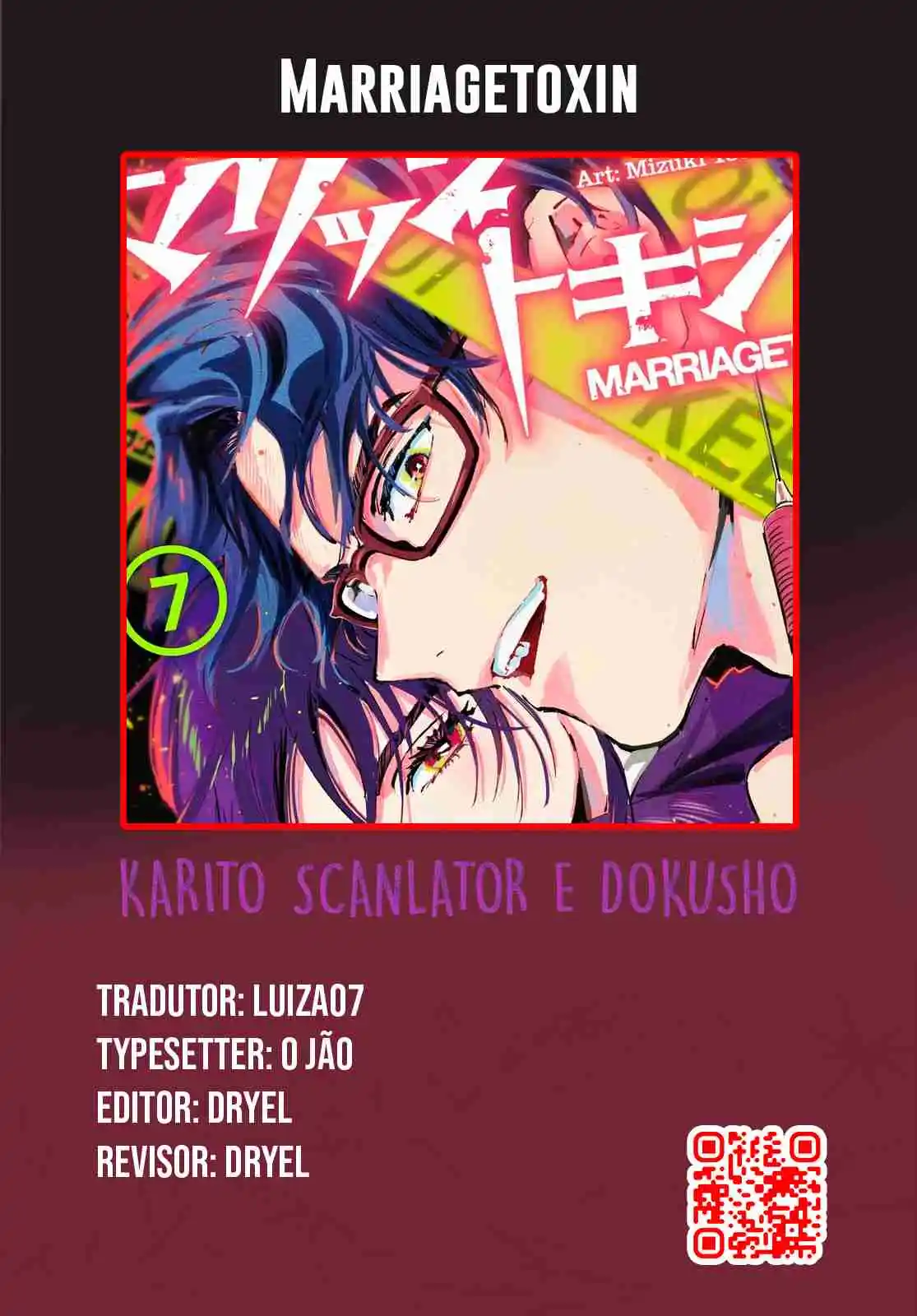 Read MARRIAGETOXIN pt_BR Manga Online