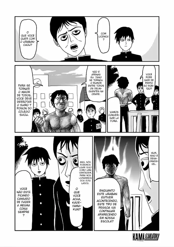 Read MOB Psycho 100 pt_BR Manga Online