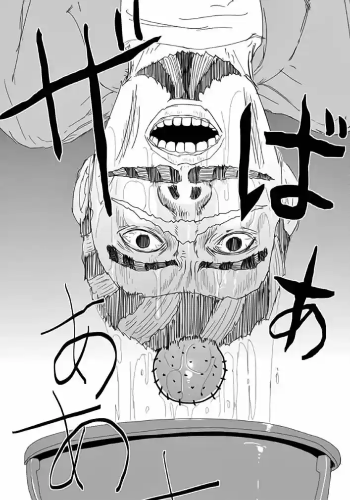 Read MOB Psycho 100 pt_BR Manga Online
