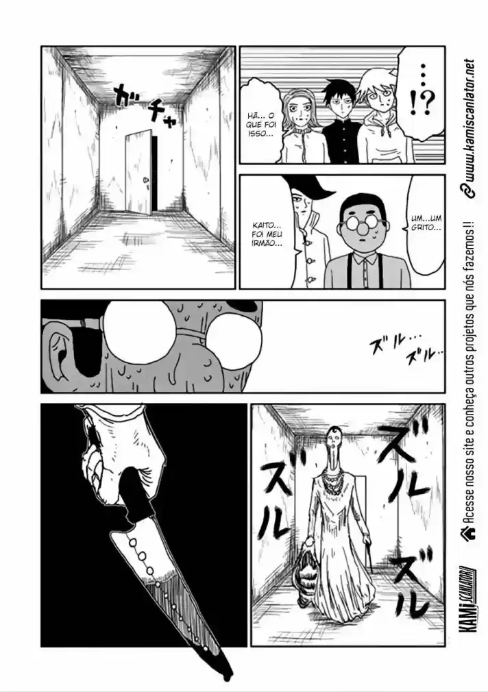 Read MOB Psycho 100 pt_BR Manga Online