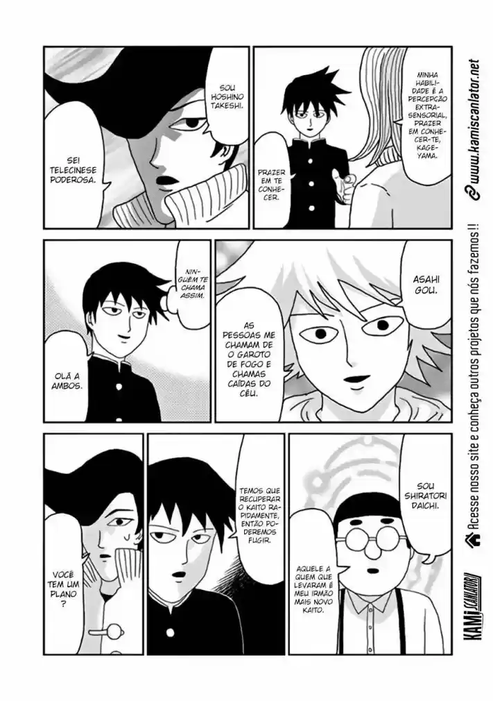 Read MOB Psycho 100 pt_BR Manga Online