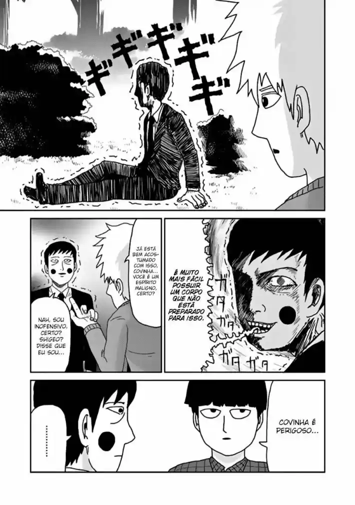 Read MOB Psycho 100 pt_BR Manga Online