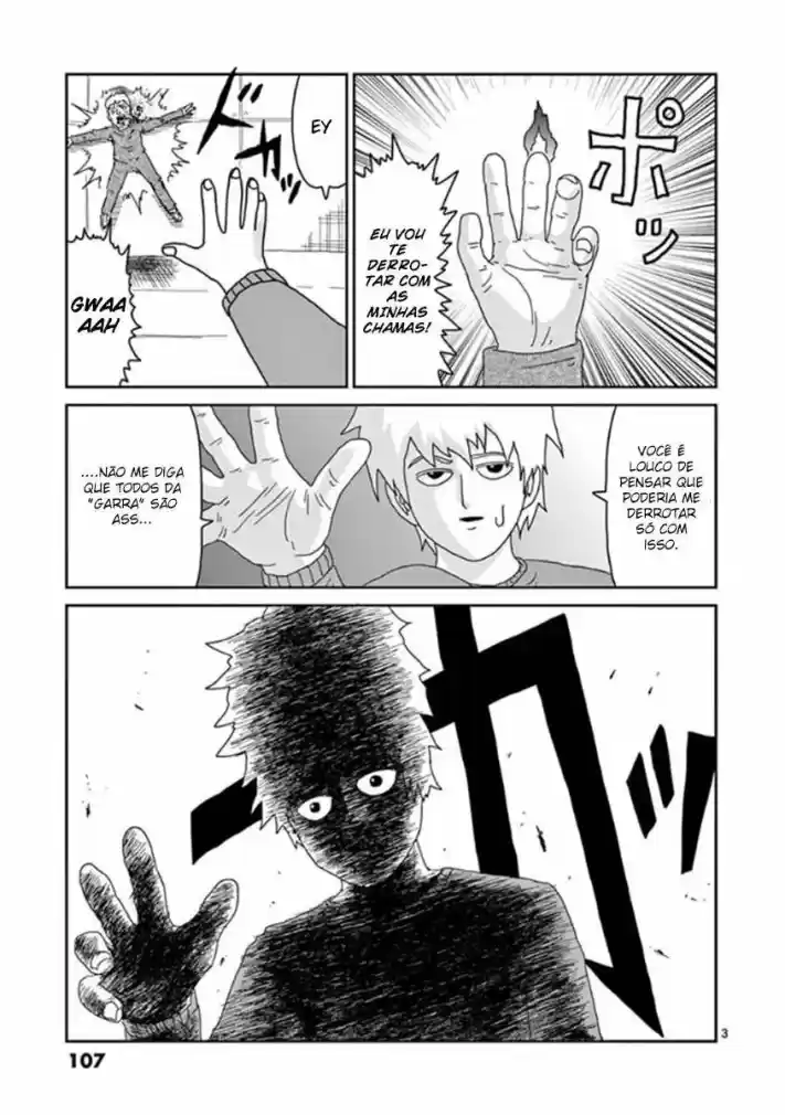Read MOB Psycho 100 pt_BR Manga Online