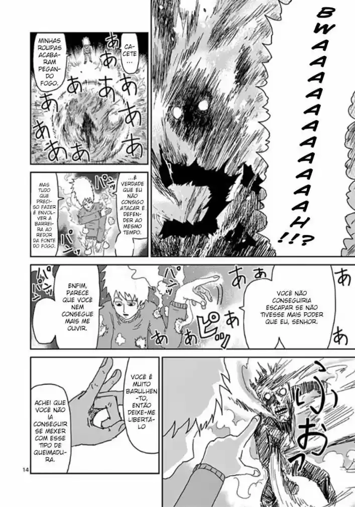 Read MOB Psycho 100 pt_BR Manga Online
