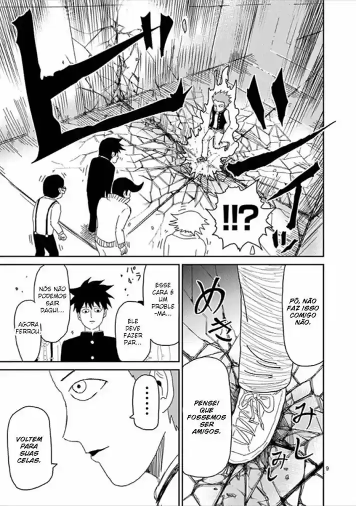 Read MOB Psycho 100 pt_BR Manga Online