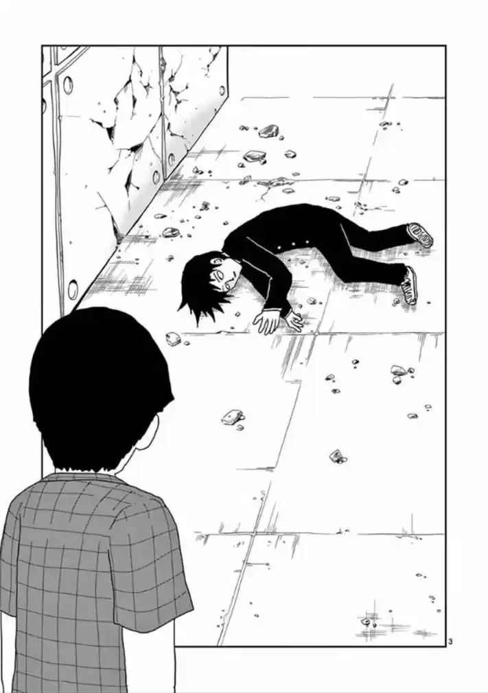 Read MOB Psycho 100 pt_BR Manga Online
