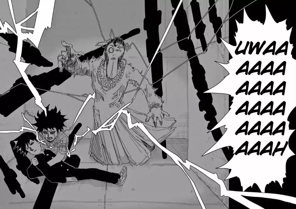 Read MOB Psycho 100 pt_BR Manga Online