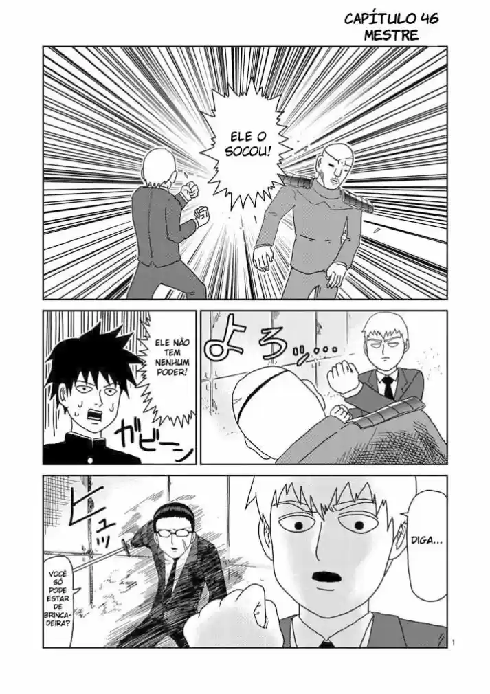 Read MOB Psycho 100 pt_BR Manga Online