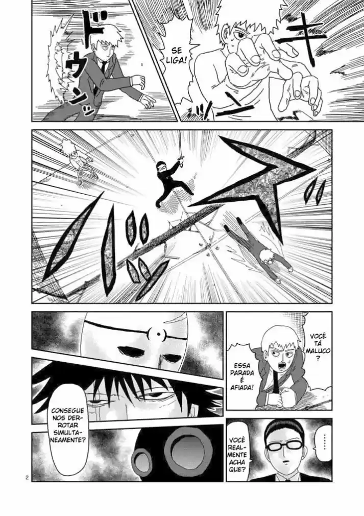 Read MOB Psycho 100 pt_BR Manga Online