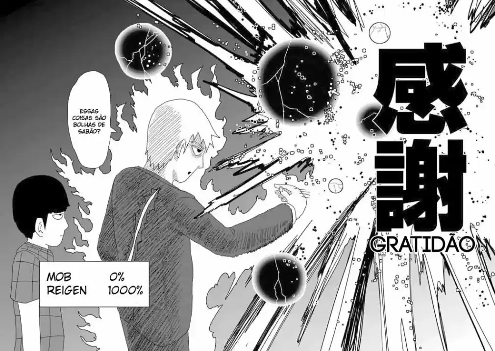 Read MOB Psycho 100 pt_BR Manga Online