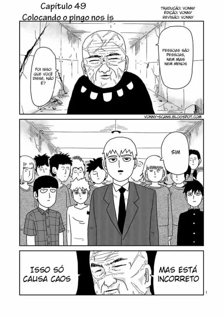 Read MOB Psycho 100 pt_BR Manga Online