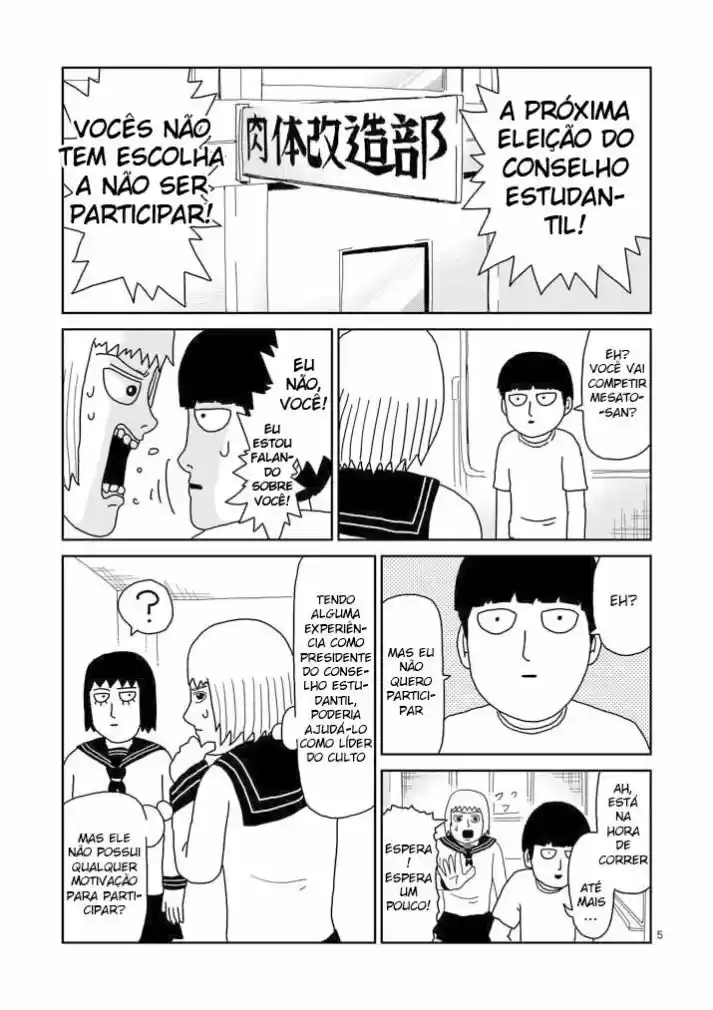 Read MOB Psycho 100 pt_BR Manga Online