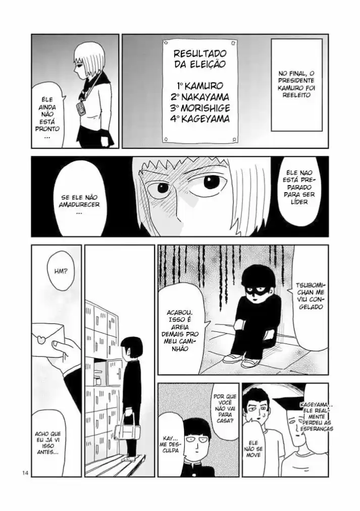 Read MOB Psycho 100 pt_BR Manga Online