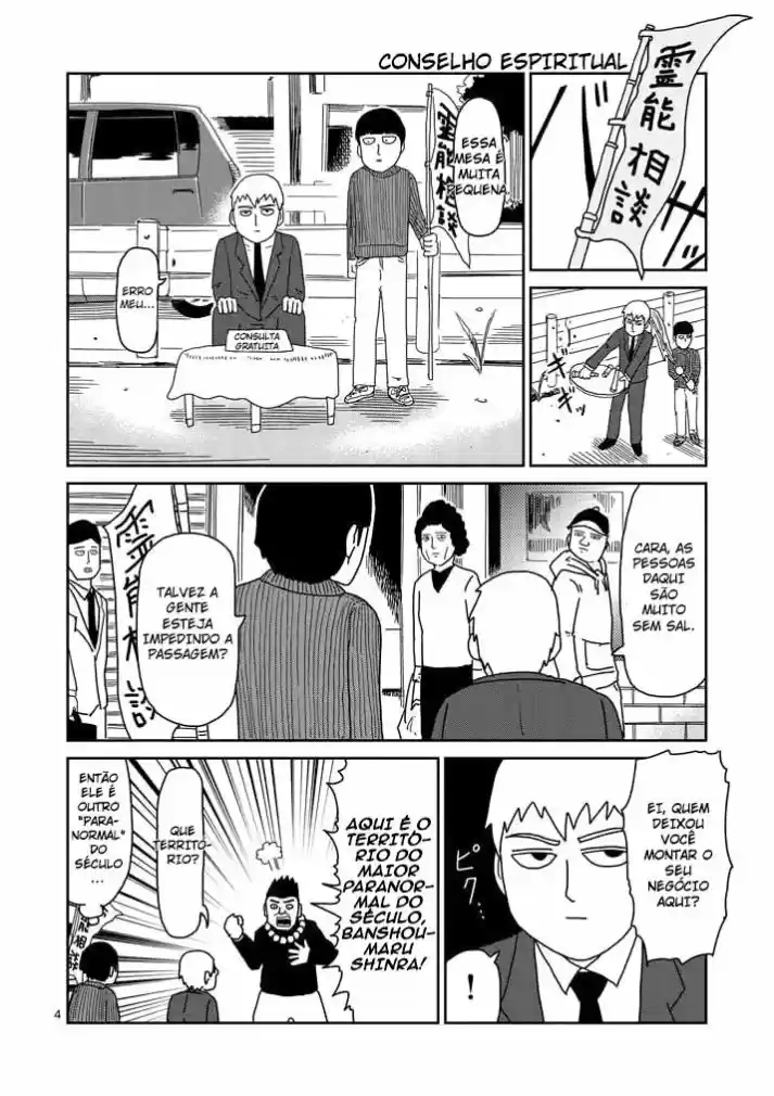 Read MOB Psycho 100 pt_BR Manga Online