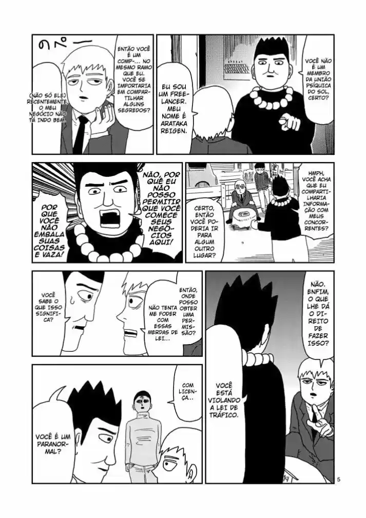 Read MOB Psycho 100 pt_BR Manga Online