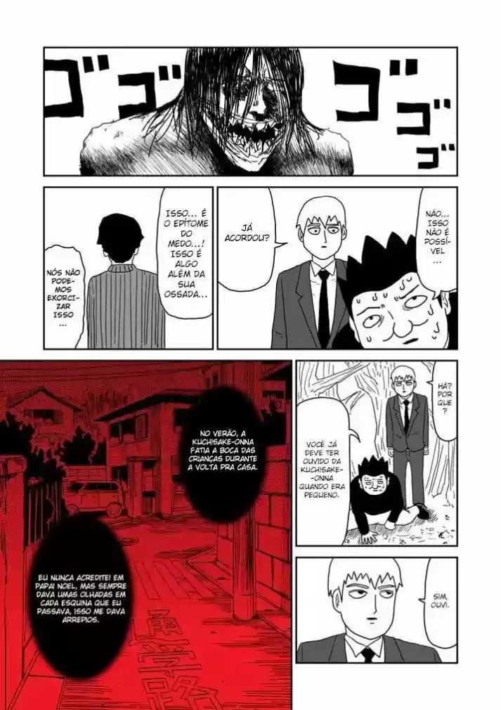 Read MOB Psycho 100 pt_BR Manga Online