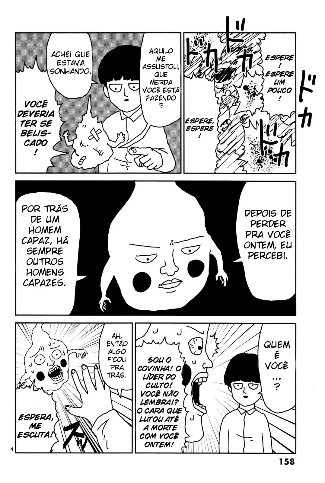 Read MOB Psycho 100 pt_BR Manga Online