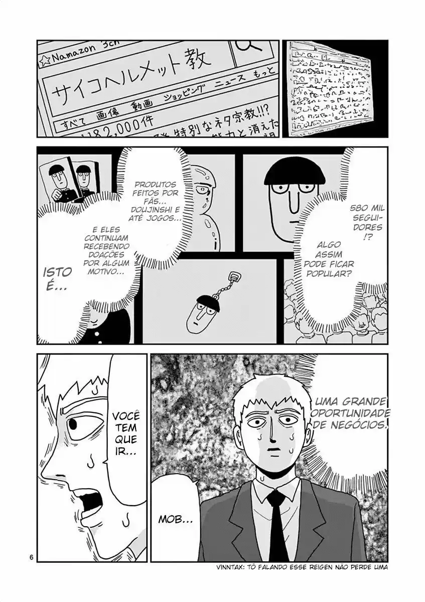 Read MOB Psycho 100 pt_BR Manga Online