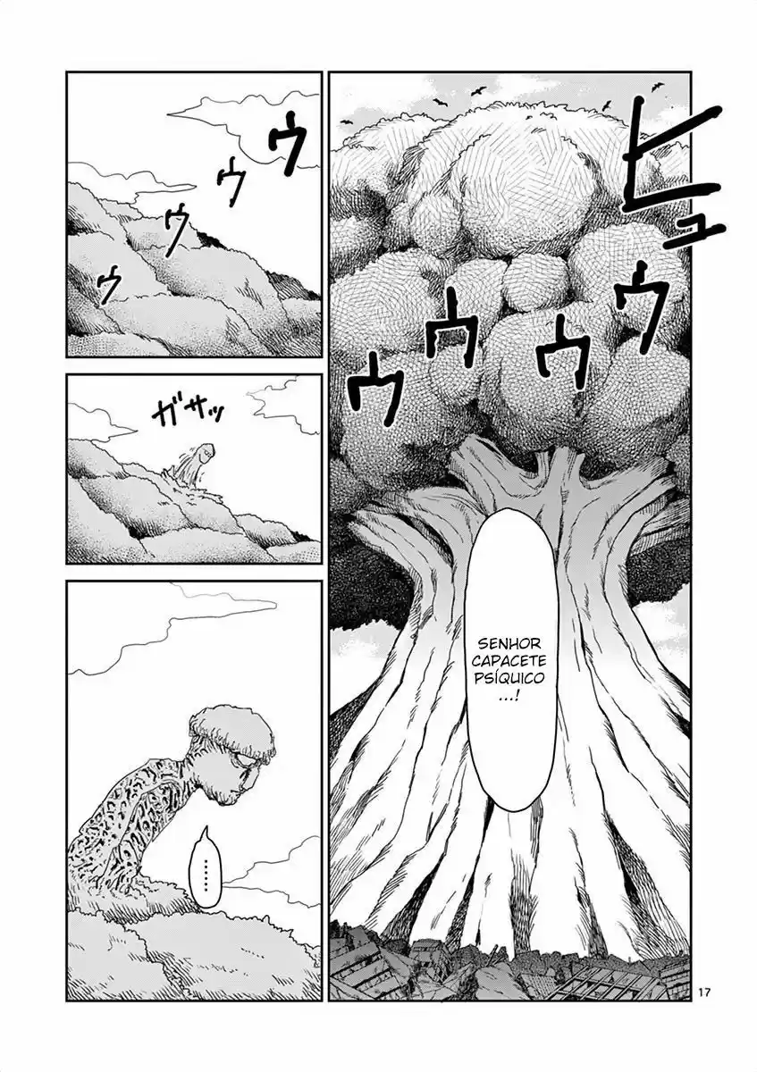 Read MOB Psycho 100 pt_BR Manga Online