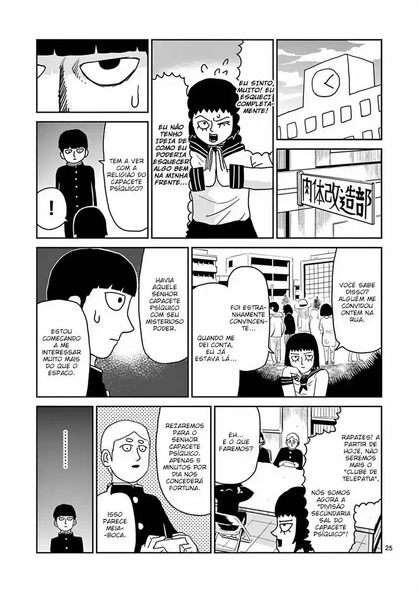 Read MOB Psycho 100 pt_BR Manga Online