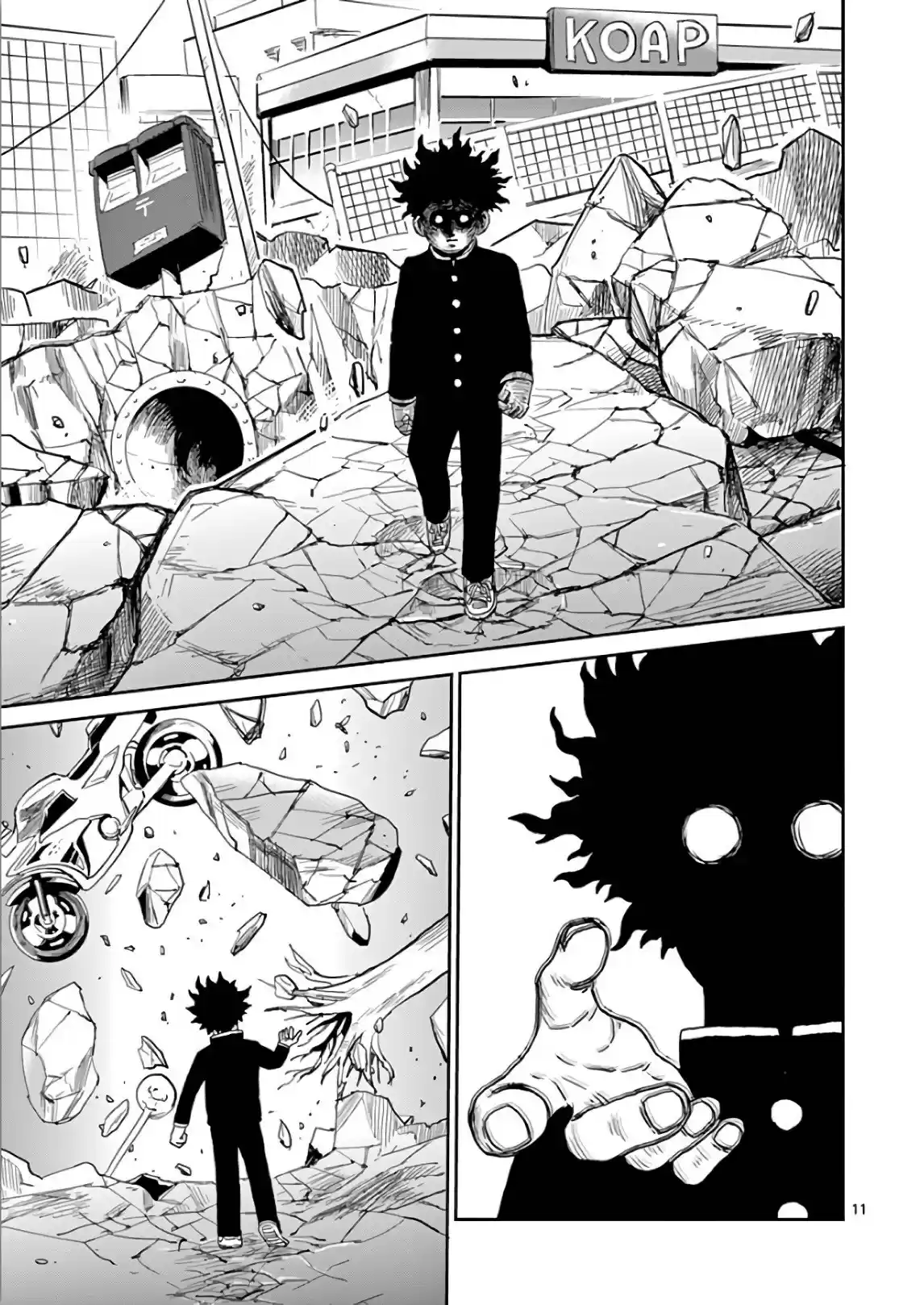 Read MOB Psycho 100 pt_BR Manga Online