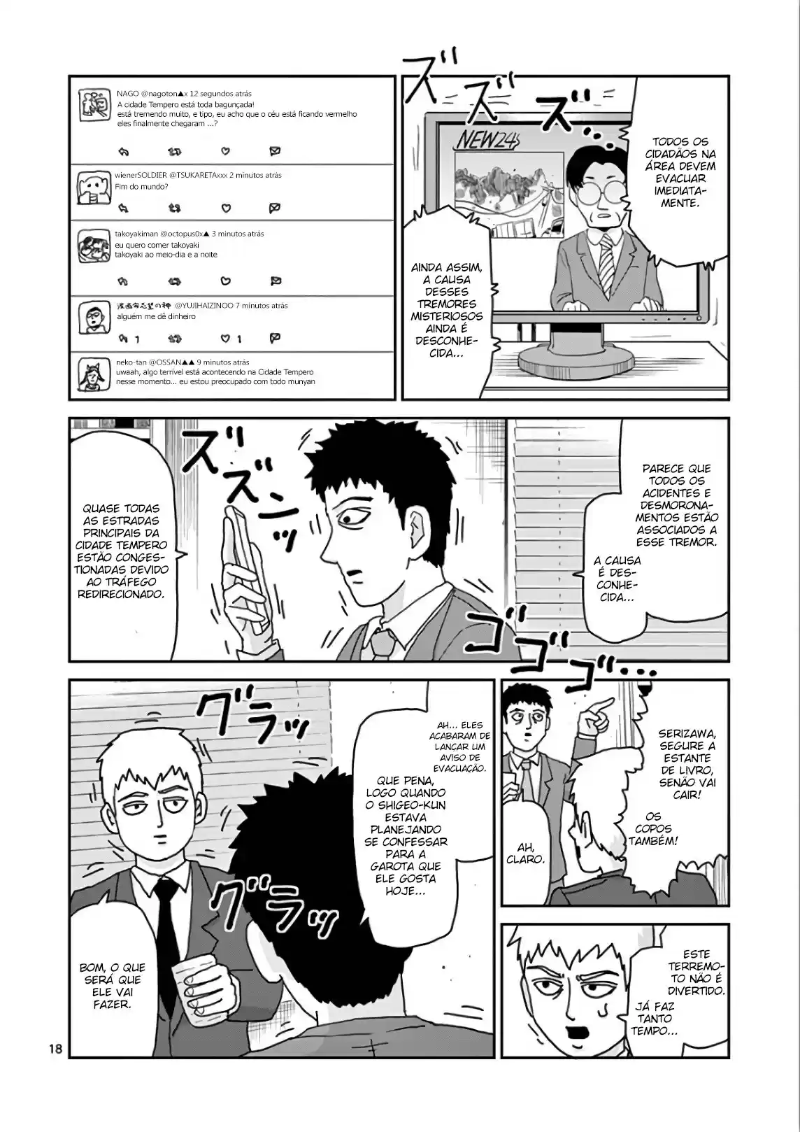 Read MOB Psycho 100 pt_BR Manga Online