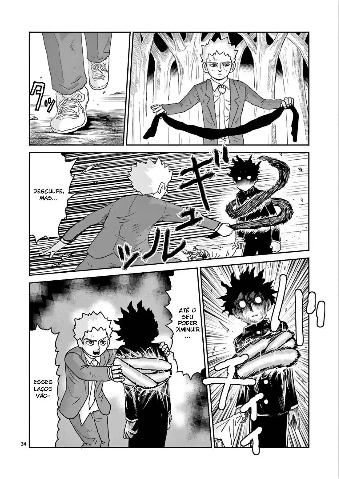 Read MOB Psycho 100 pt_BR Manga Online