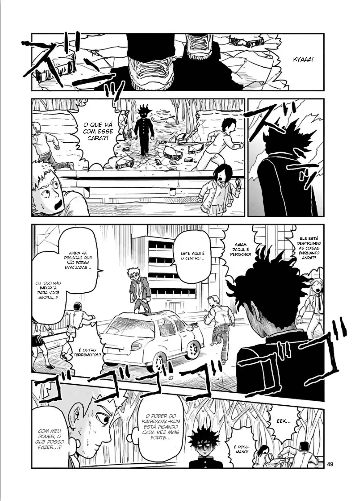 Read MOB Psycho 100 pt_BR Manga Online