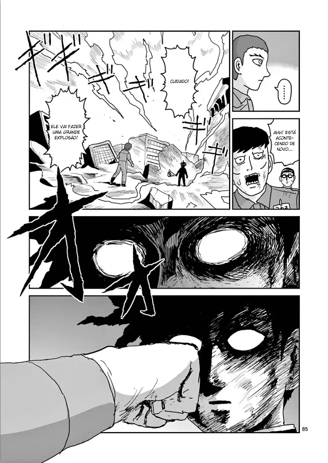 Read MOB Psycho 100 pt_BR Manga Online
