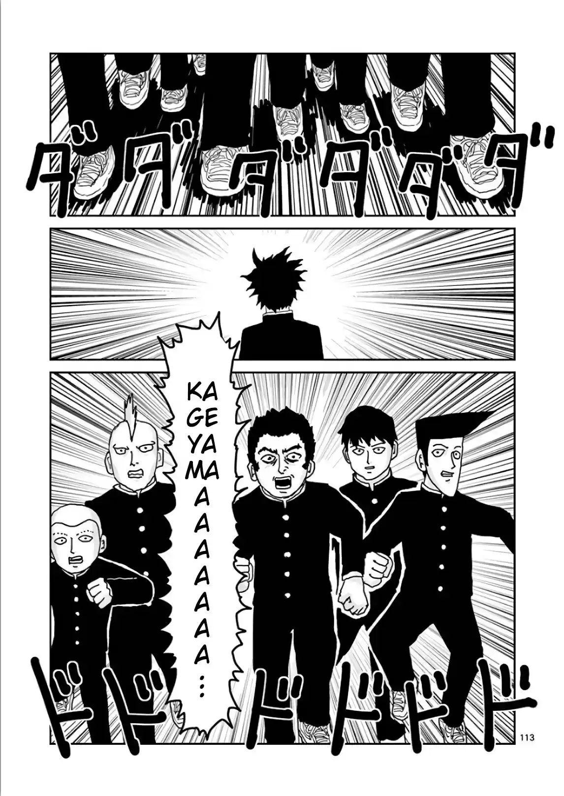 Read MOB Psycho 100 pt_BR Manga Online
