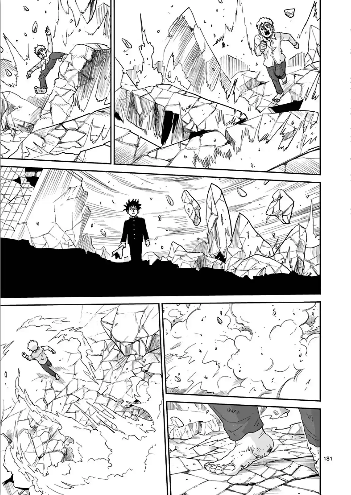 Read MOB Psycho 100 pt_BR Manga Online
