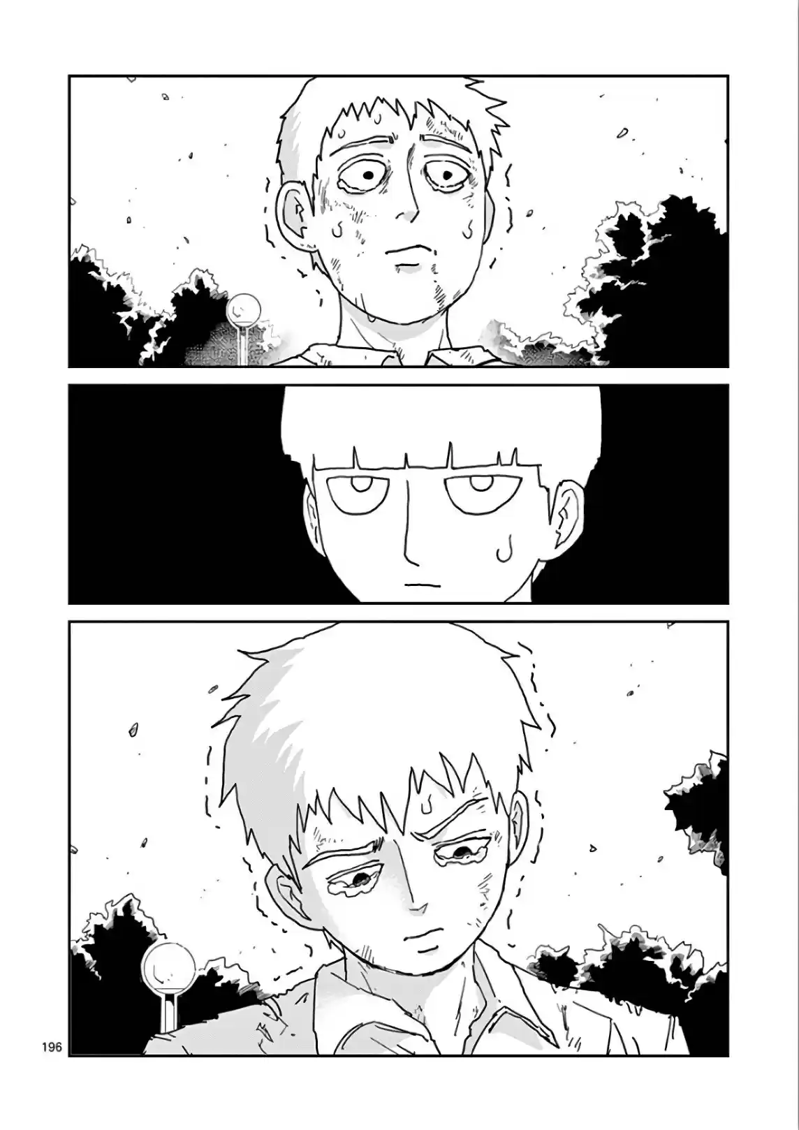 Read MOB Psycho 100 pt_BR Manga Online