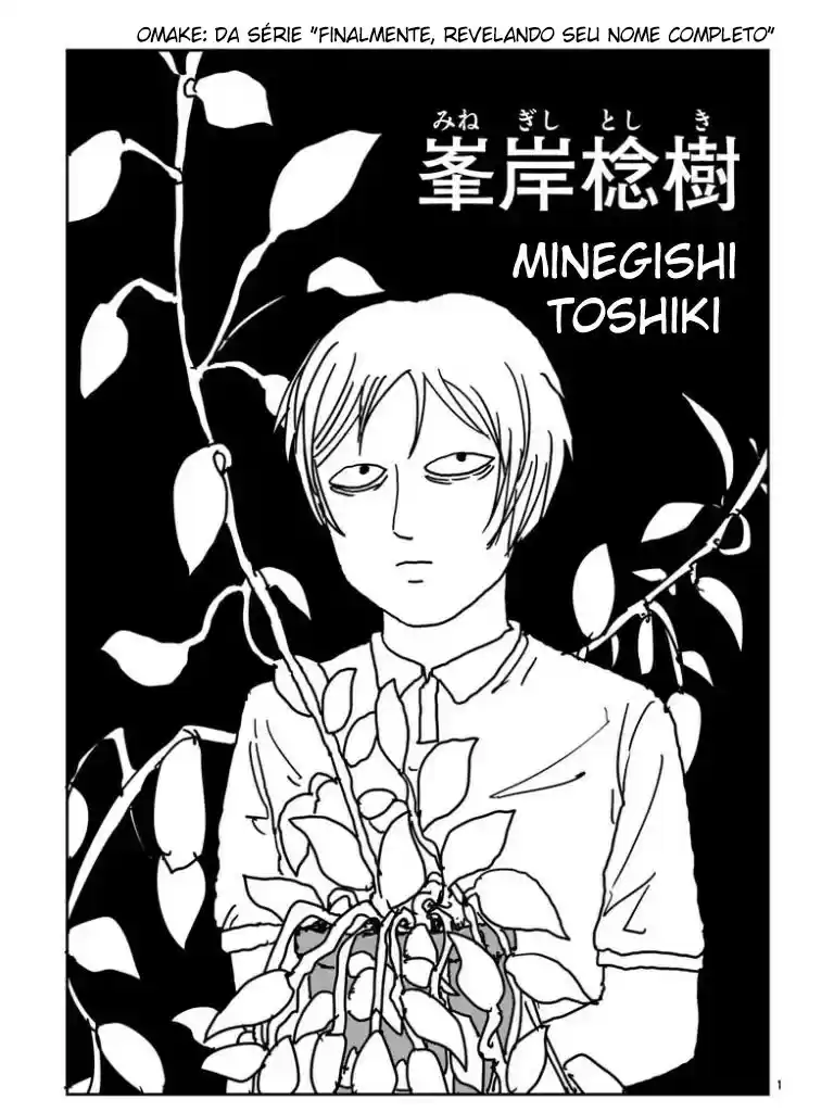 Read MOB Psycho 100 pt_BR Manga Online