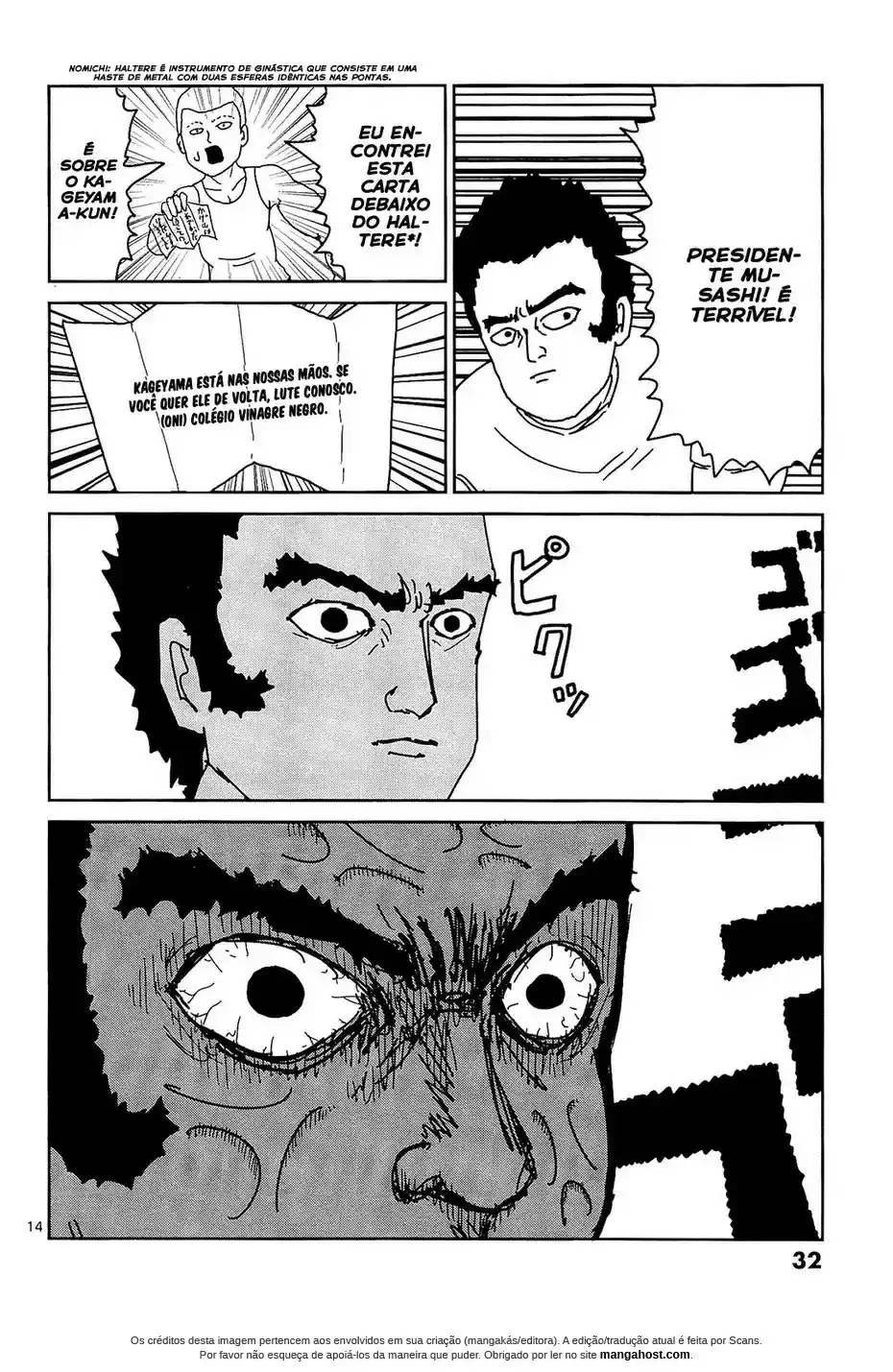 Read MOB Psycho 100 pt_BR Manga Online