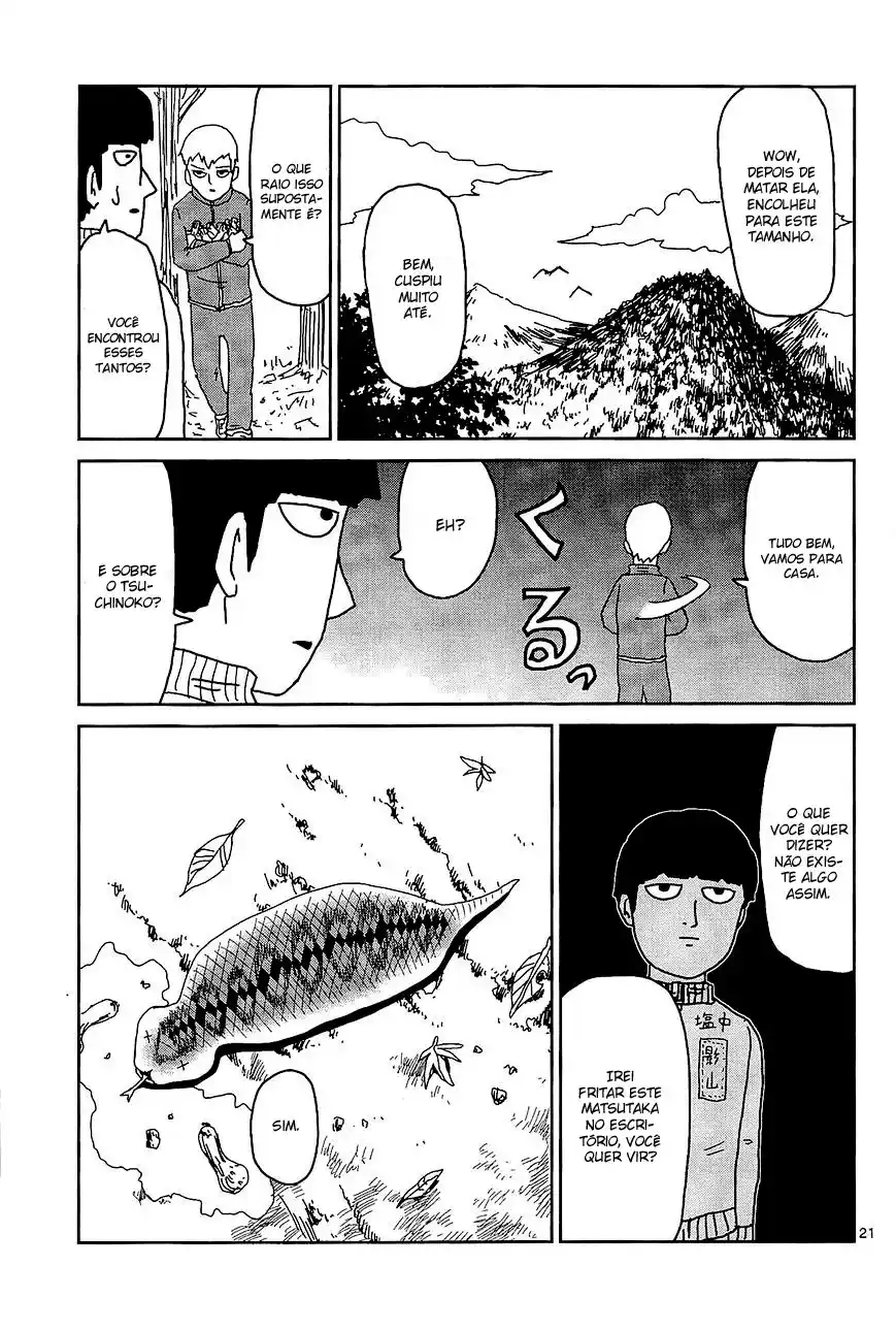 Read MOB Psycho 100 pt_BR Manga Online
