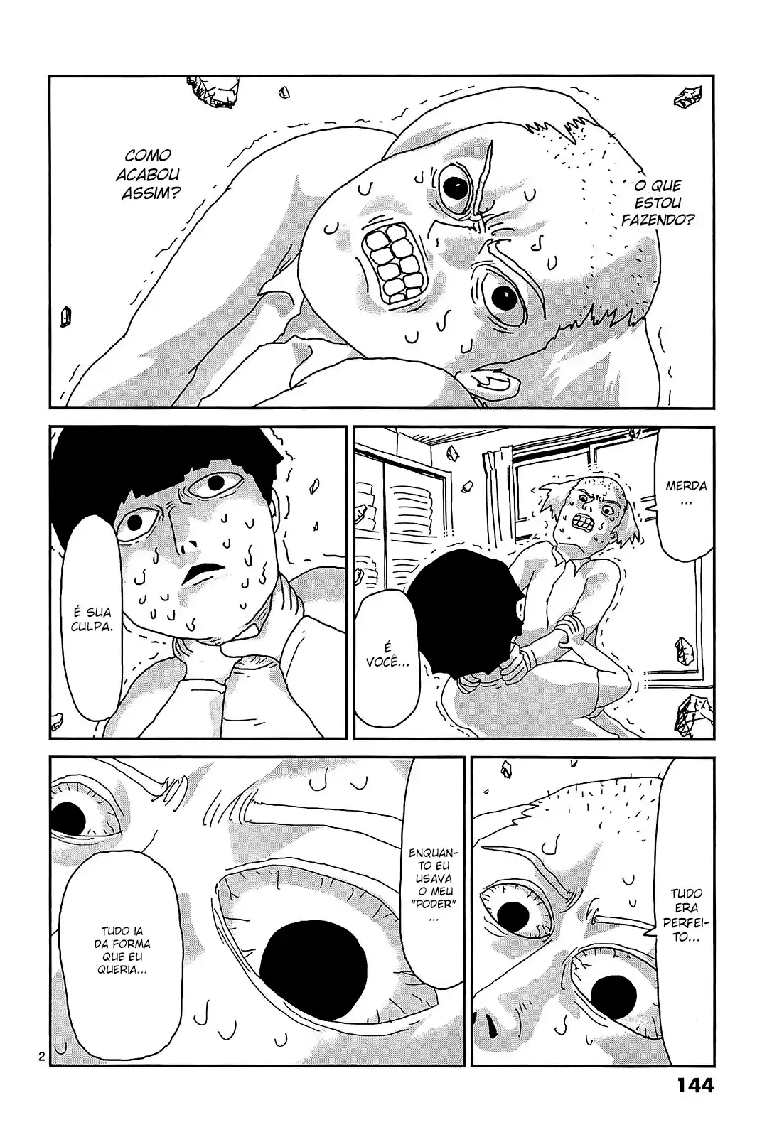 Read MOB Psycho 100 pt_BR Manga Online