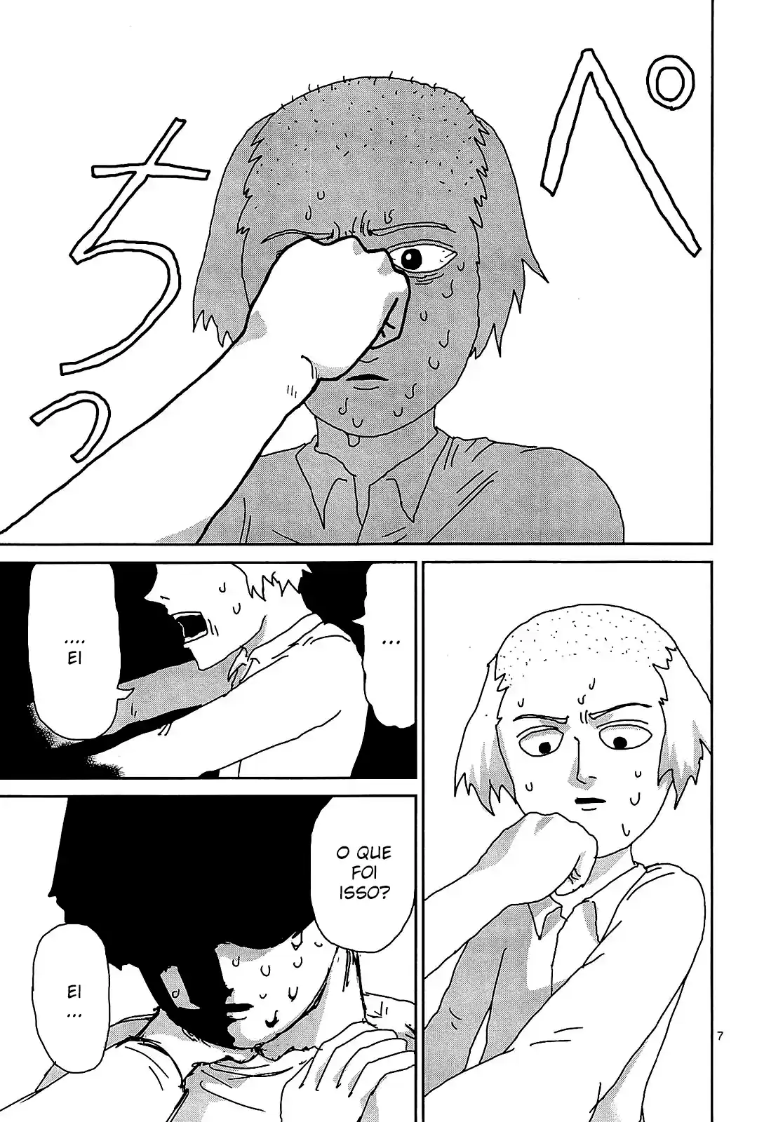 Read MOB Psycho 100 pt_BR Manga Online