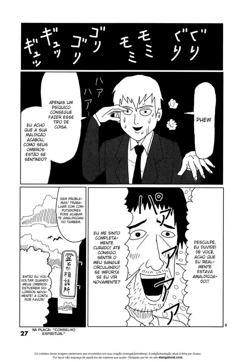 Read MOB Psycho 100 pt_BR Manga Online