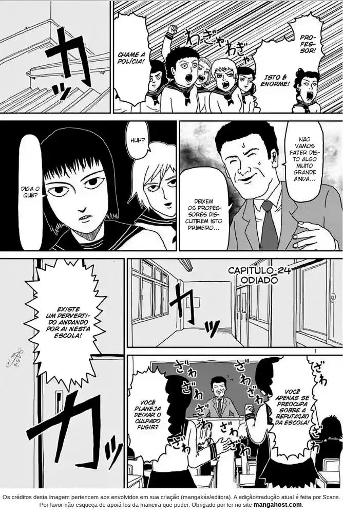 Read MOB Psycho 100 pt_BR Manga Online